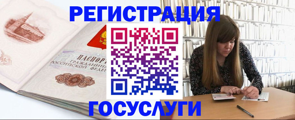 форма 3 в Нижней Салде